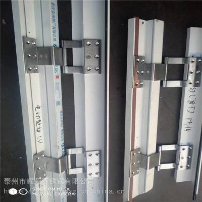 價格 廠家 中國供應商